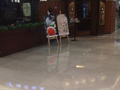 -荷花泰菜(东方新天地店)