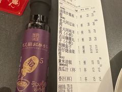 -紫泥369粗粮季(四牌楼店)