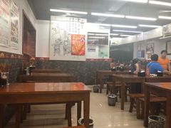 大堂-面爸爸豆瓣抄手(贝森旗舰店)