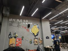 -蚝山·喷汽火山生蚝(前福路店)
