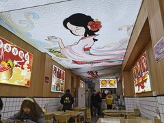 -冒菜西施·非遗冒菜(总店)