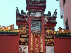 -火宫殿·小吃王国(坡子街店)