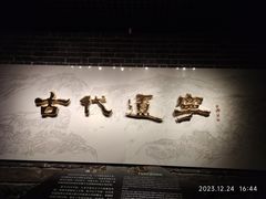 -辽宁省博物馆