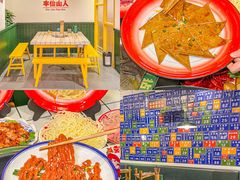 筷子牛肉-有拈头成都市井火锅(柳市店)
