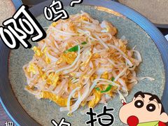 -泰莲庭·溪畔餐厅(雁栖湖店)