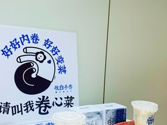 -杭州西湖银泰百货