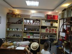 -先春西湖龍井•九曲红梅(杭大路店)