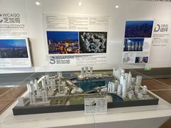 -广州市城市规划展览中心