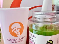 -沪上阿姨·精选茶饮(天河城店)