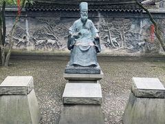 -天一阁博物院