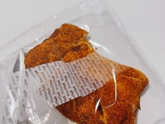 -BreadTalk面包新语·烘焙蛋糕(东方宝泰广场店)