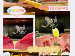 -傑·料理·海鲜放题(佛山文华荟店)