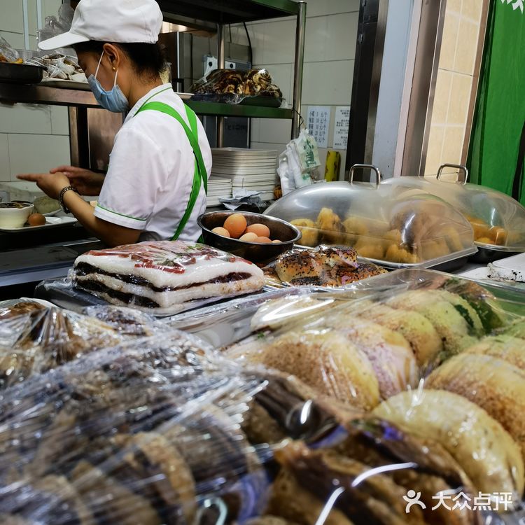 锦芳小吃[调皮][调皮][调皮]