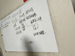 -剧狐剧本杀(徐汇1号店)
