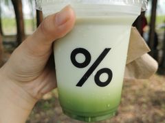 -% Arabica阿拉比卡咖啡(武汉天地店)