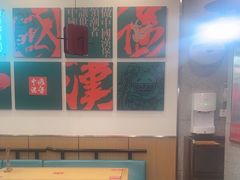 -塔斯汀中国汉堡(西湖景顺铂悦城店)