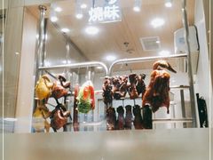 门面-大家乐(惠州华贸店)