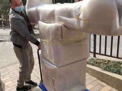 -上海精品搬家搬场·日式打包