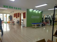 -森诺运动康复中心(北苑店)