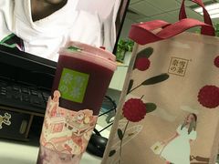 -奈雪的茶(中储能店)