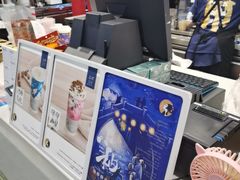 -茶理宜世(岭南站NOVA店)