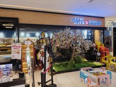 -梨花自助烤肉(天河城店)