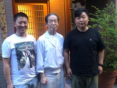 -みかわ是山居