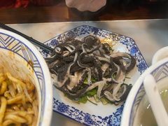 -老北京炸酱面