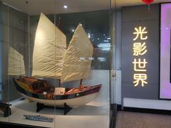 -福州科技馆