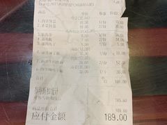 -晋爱面大同刀削面(白纸坊店)