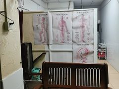 -伍师傅按摩馆(白云尚城花园店)