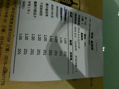 -五洲国际广场(文峰路店)