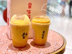 -果呀呀(国金街店)
