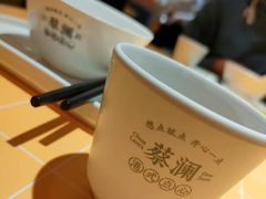 -蔡澜点心·粤菜(花城汇南区店)