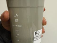 -鹤茶野所(上海首店)