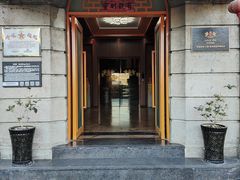 -半岛1919创意园区