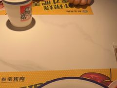 -叁宝烤肉• 西安烧烤(太乙路店)
