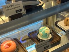 -抱抱地球咖啡馆(国家海洋博物馆店)