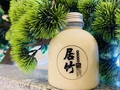 -居竹·地道潮汕菜(星河店)