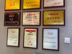 -山悦里 山野·鲜火锅(罗斯福广场店)