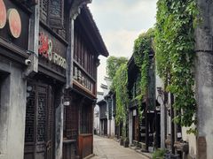 -嘉兴月河历史街区