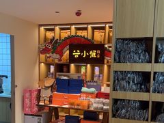 -谷小推·按摩·茶饮·社交(茂业店)