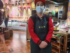 -羊大爷涮肉(亮马桥店)