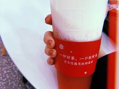-奈雪的茶(市百一店)