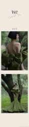 -WECOUTURE高级订制广州