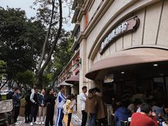 -龍城柳州螺蛳粉(群星路店)