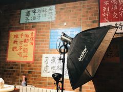 -花笙记打边炉·煲仔饭(五大道店)