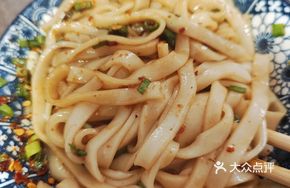 Pork Lard Noodles