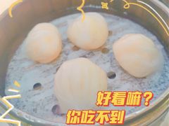 -青木岚小海鲜•小龙虾(友谊店)