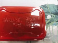 -绝味鸭脖(体院北道店)